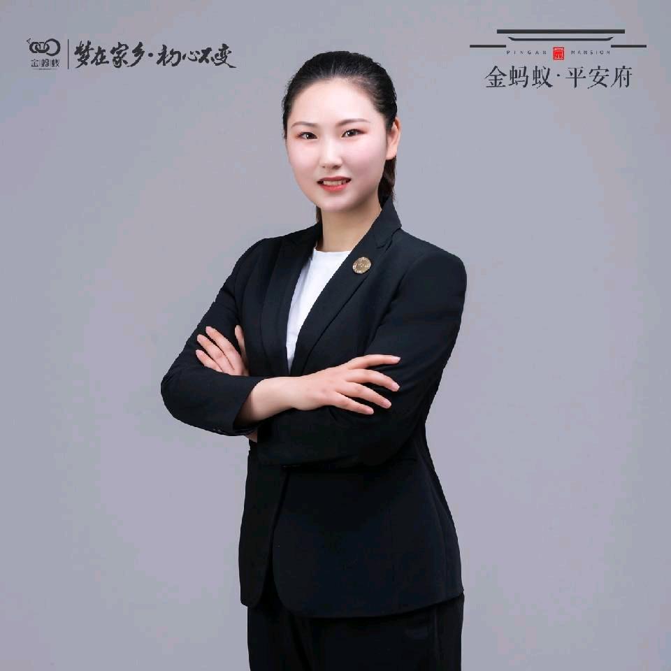 娄婷