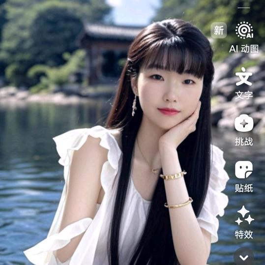 🎀ℒøṽ遇见💞你᭄࿐