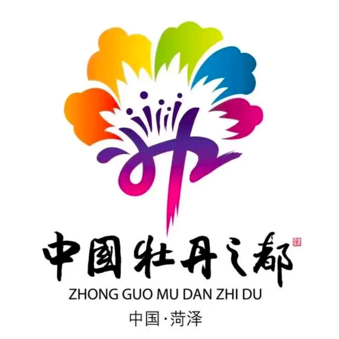菏泽牡丹园