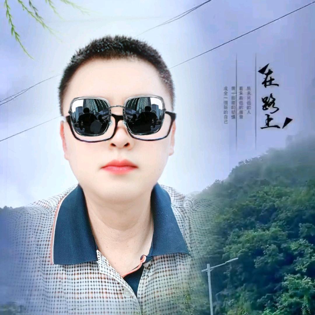 虎兄