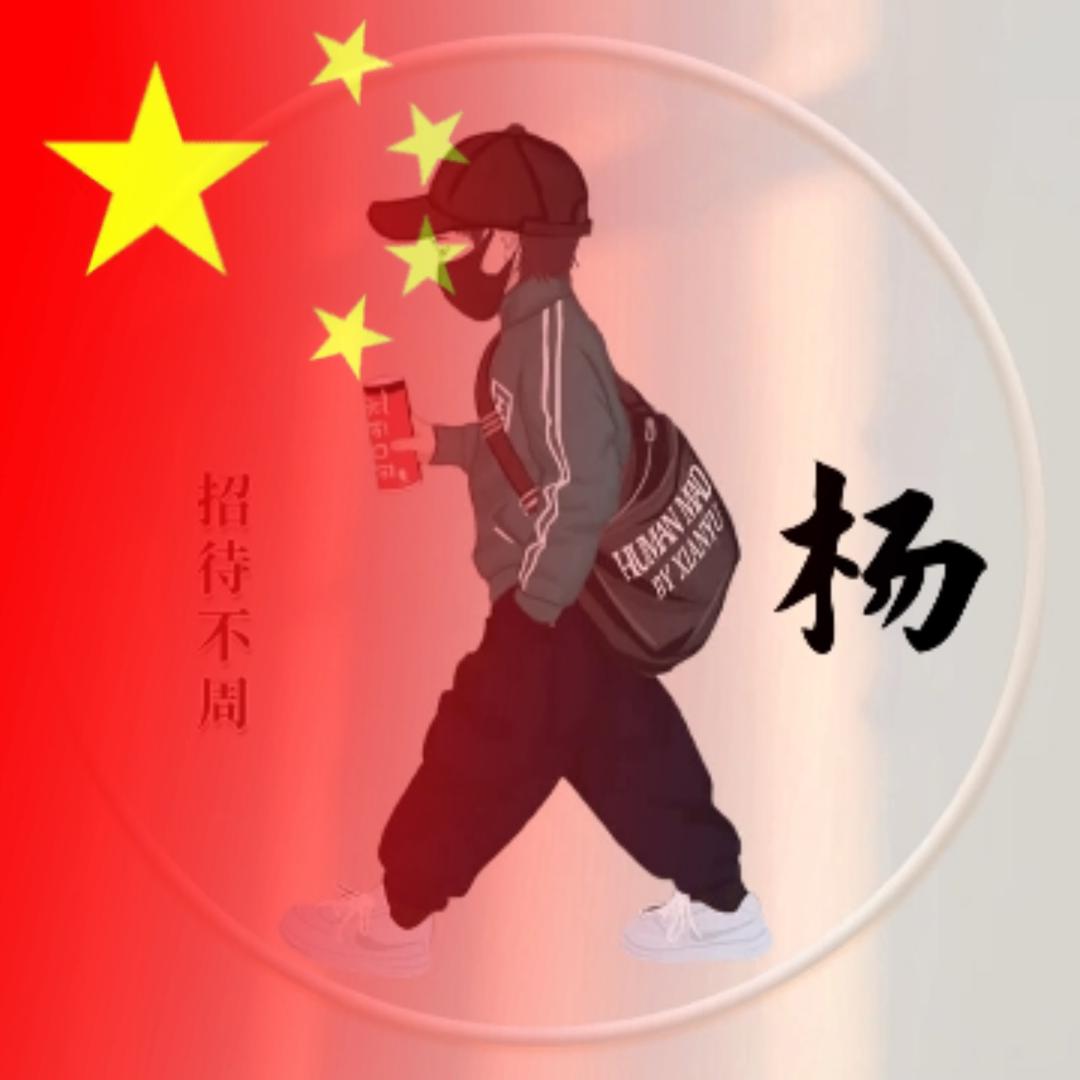 江^O^