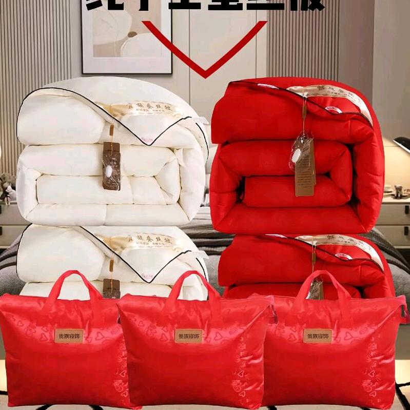 加工棉被(永欣路108号加油站东几百米)