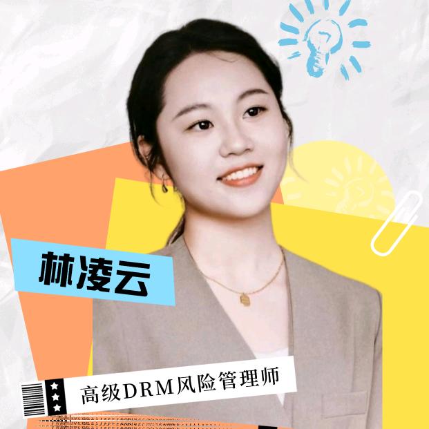 小云探险日记