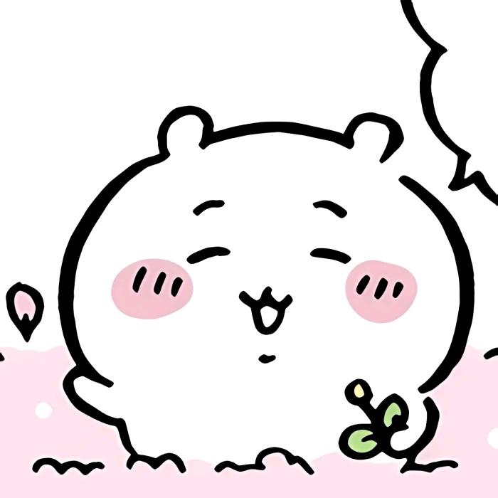 红头绳