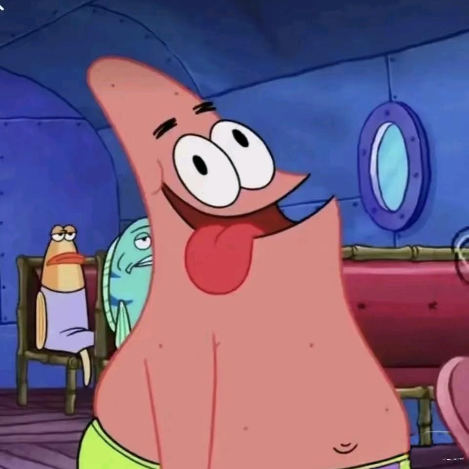 展翅高飞的男人