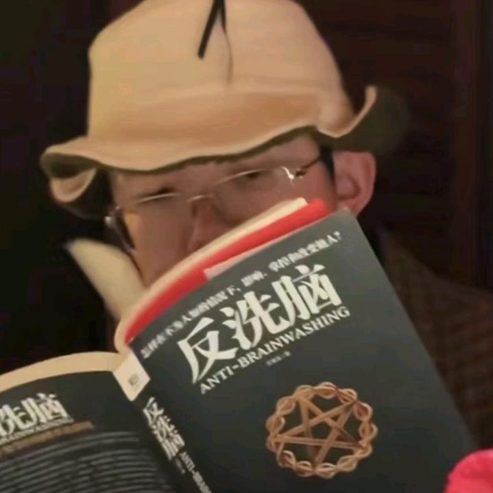闻喜