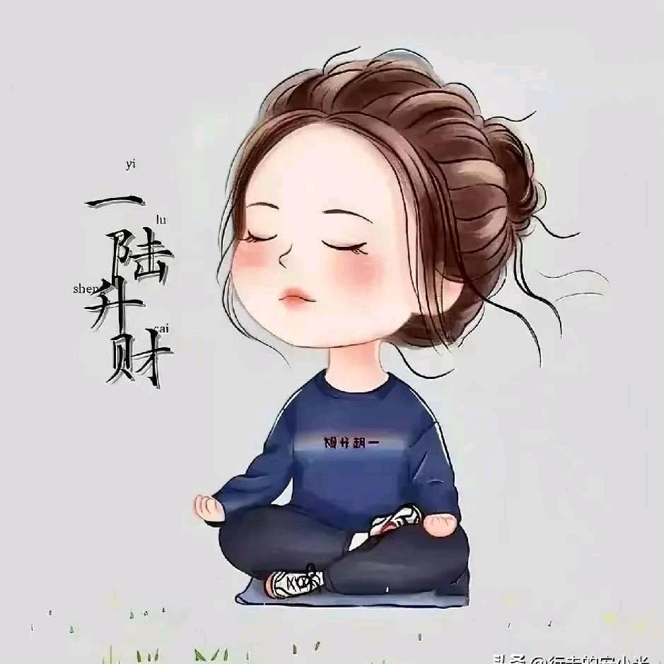 待我长发及腰时<拒绝连赞>