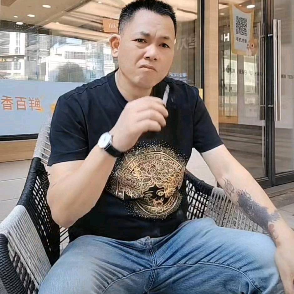 帮主