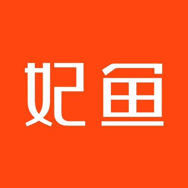包包大王小美