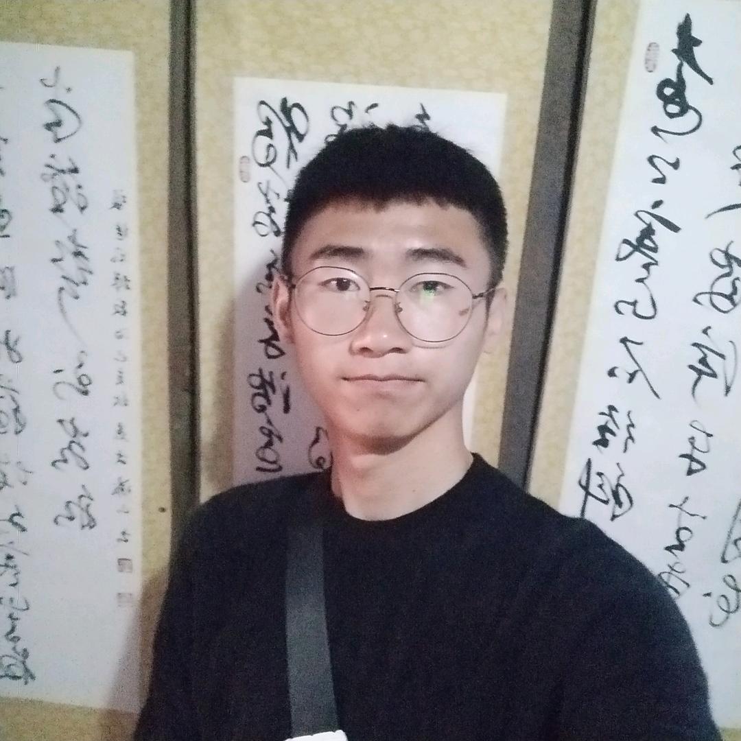 安逸