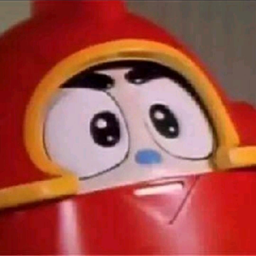 石稿(逆水寒手游)