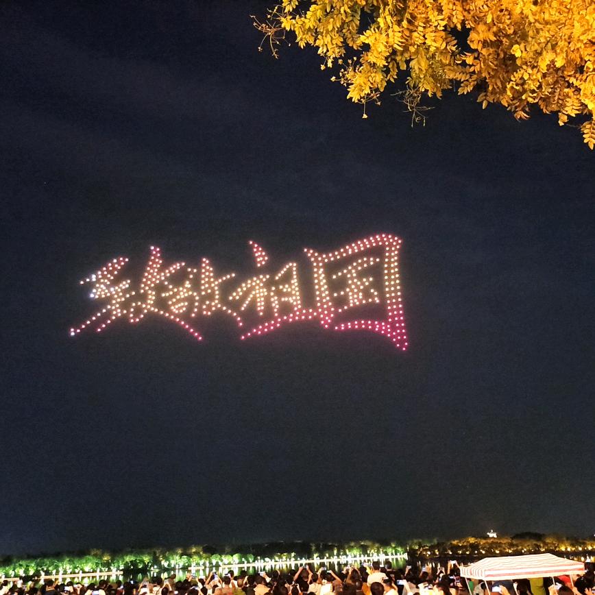 晓AI瞳学