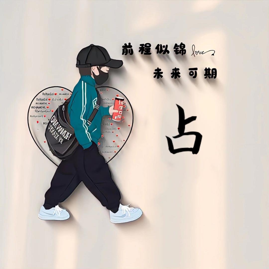 襄阳白兰帝美缝小占-全屋缝隙美化师