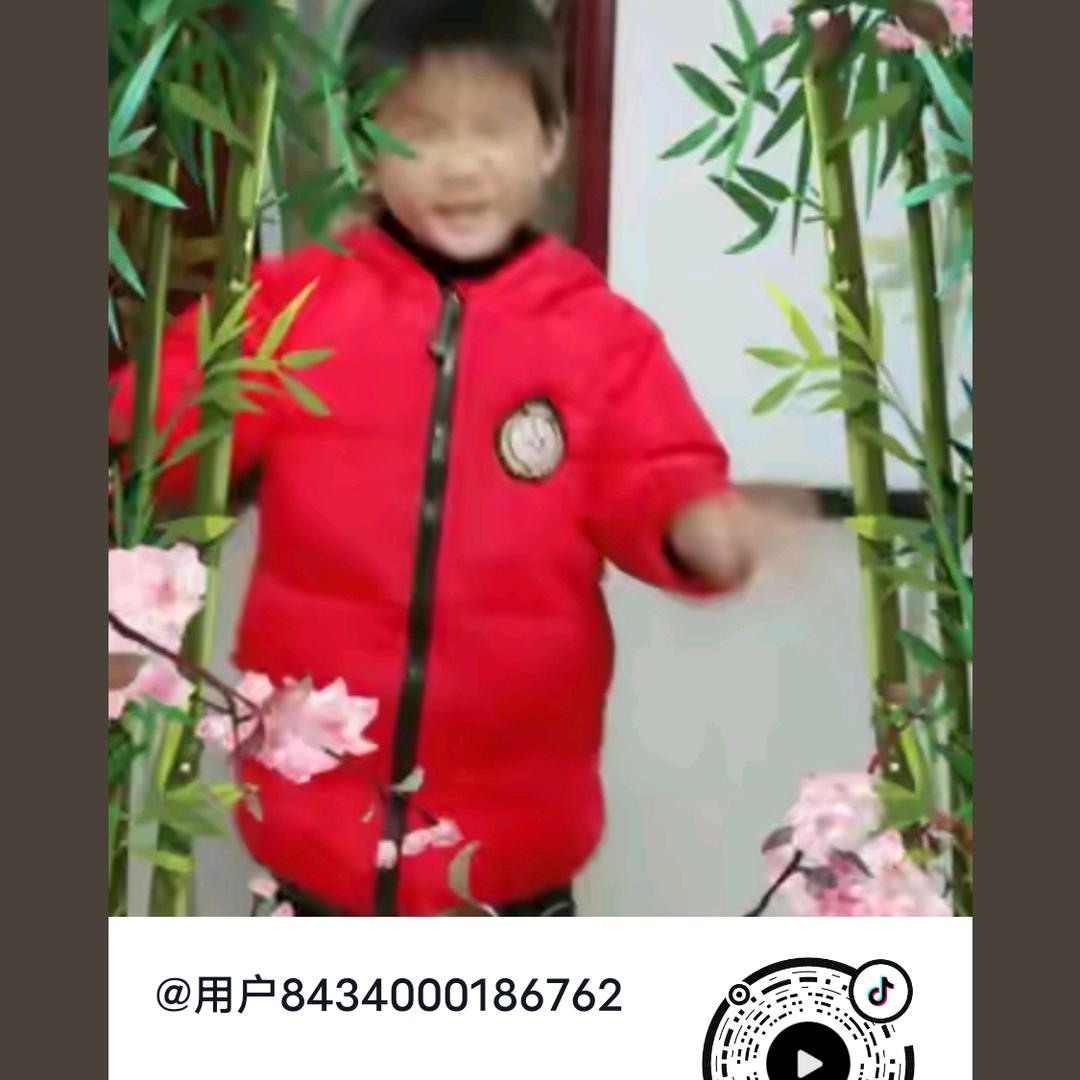 魑魅魍鱻麤營魈𡠹羮菐義菱耄耋䨿㻎𤉋飛头像