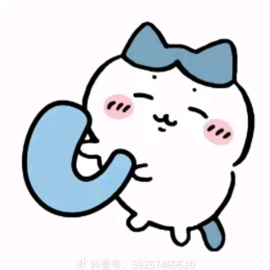 人