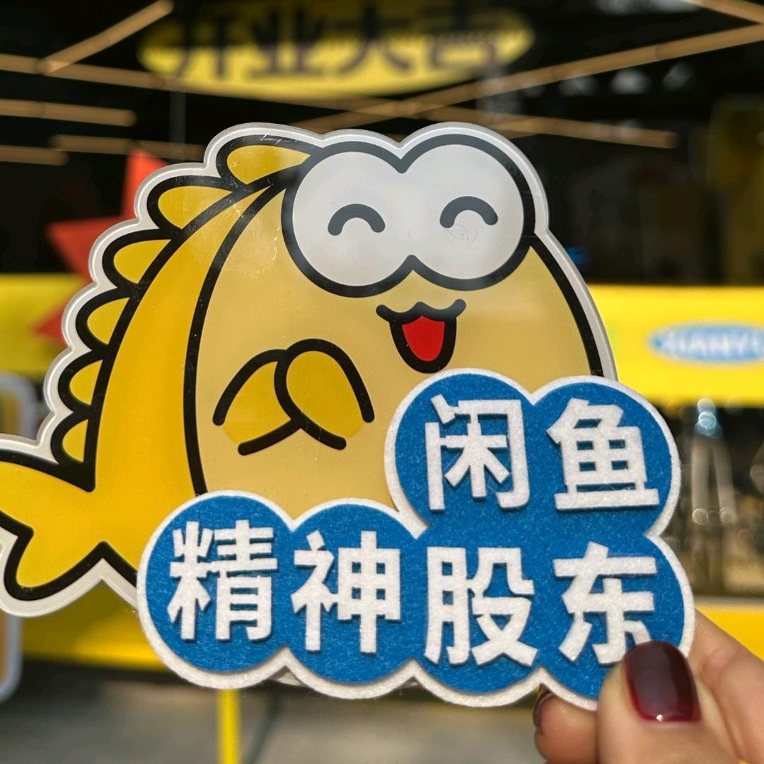 安卓魔改涛哥