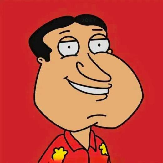 giggity