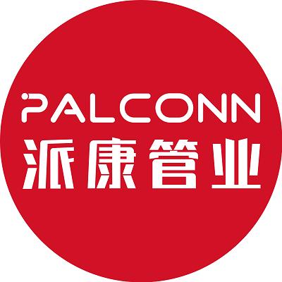 管材管件厂家派康