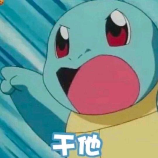 27颗绿枸杞