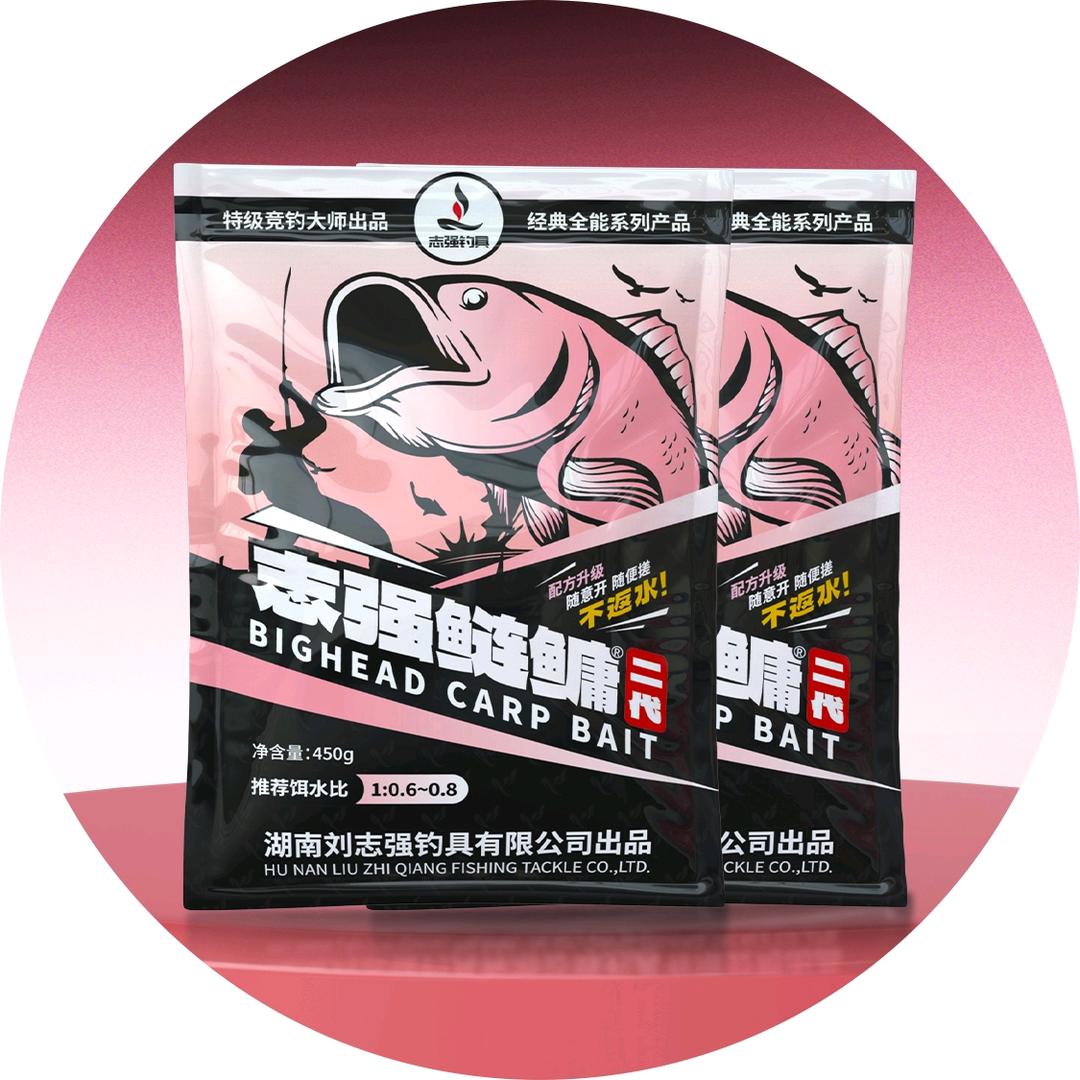 志强鲢鳙二代鱼获榜