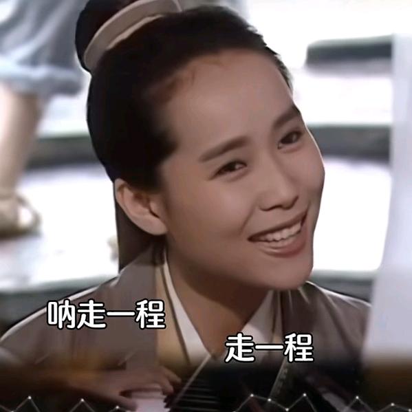 餘生🌷安好❤️