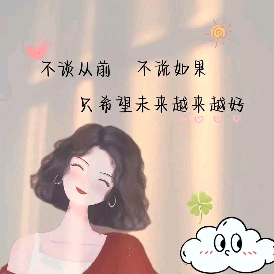 青梅酒