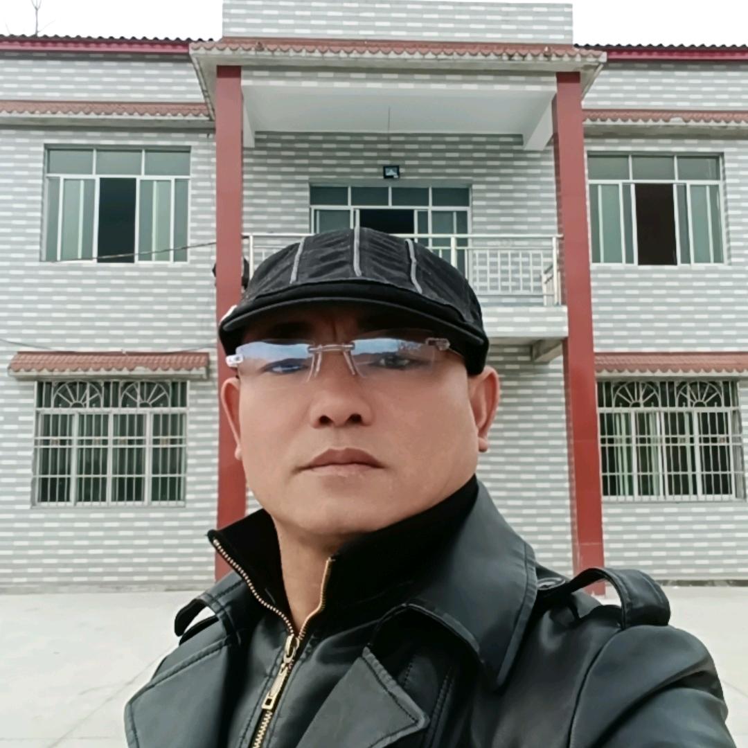 自由的汉子