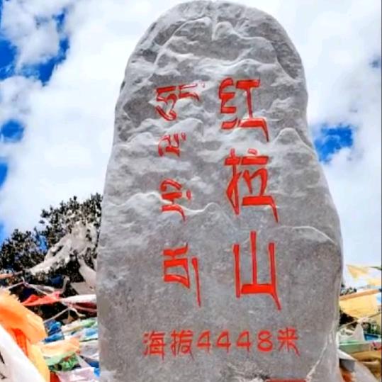 🀄农夫山泉🇨🇳