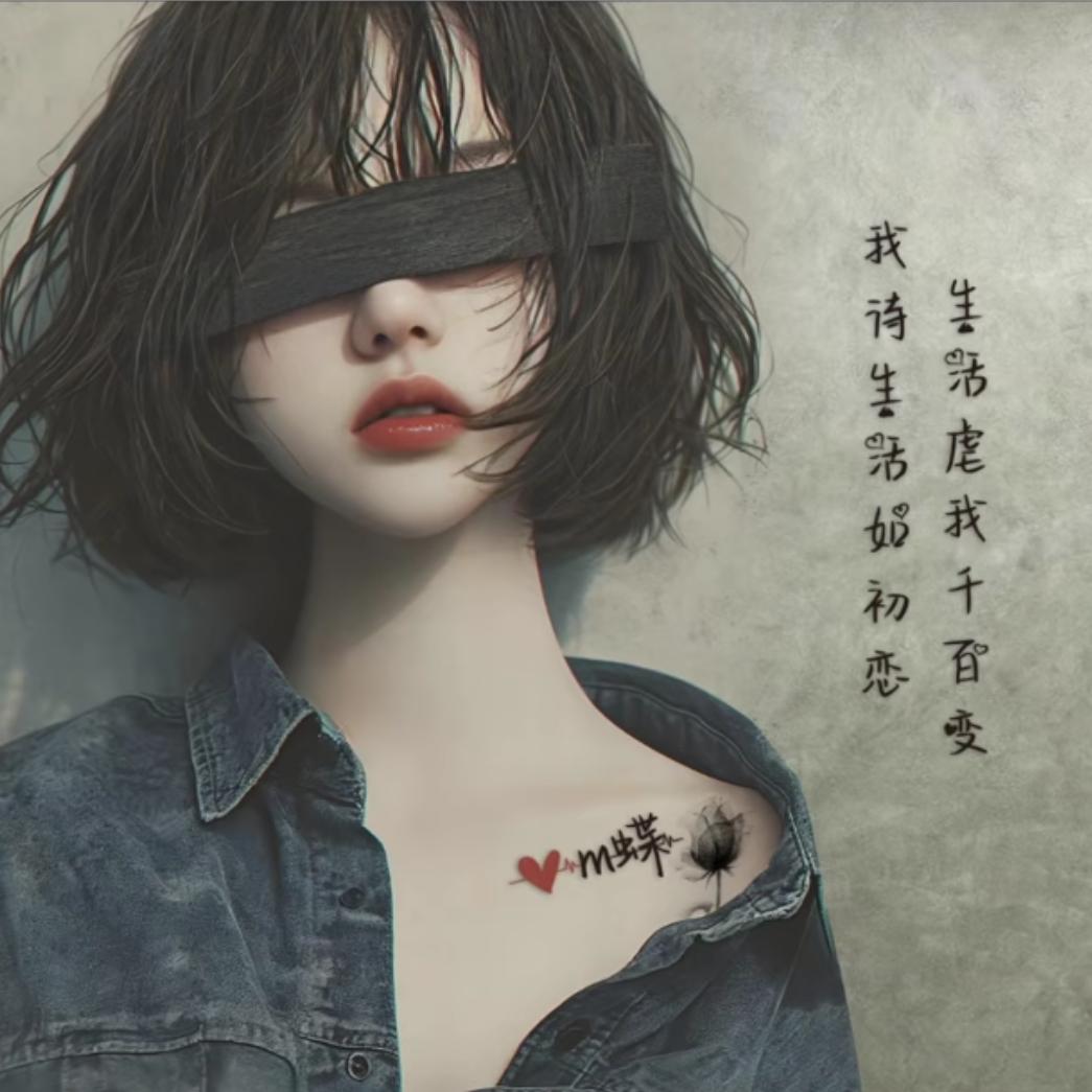 🥀ღ雅蝶🥀ღ