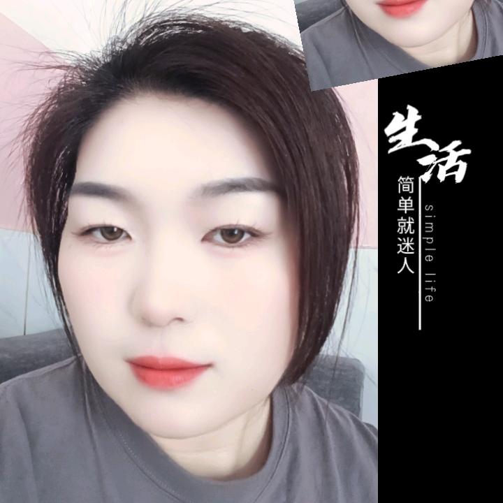 婷儿