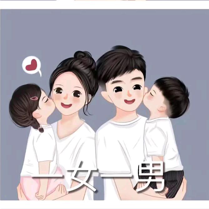 ꧁辉@辉꧂
