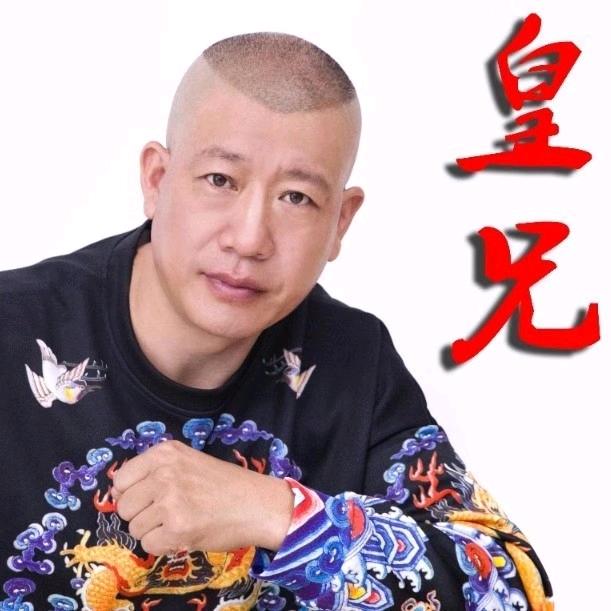 黄兄野钓娱乐