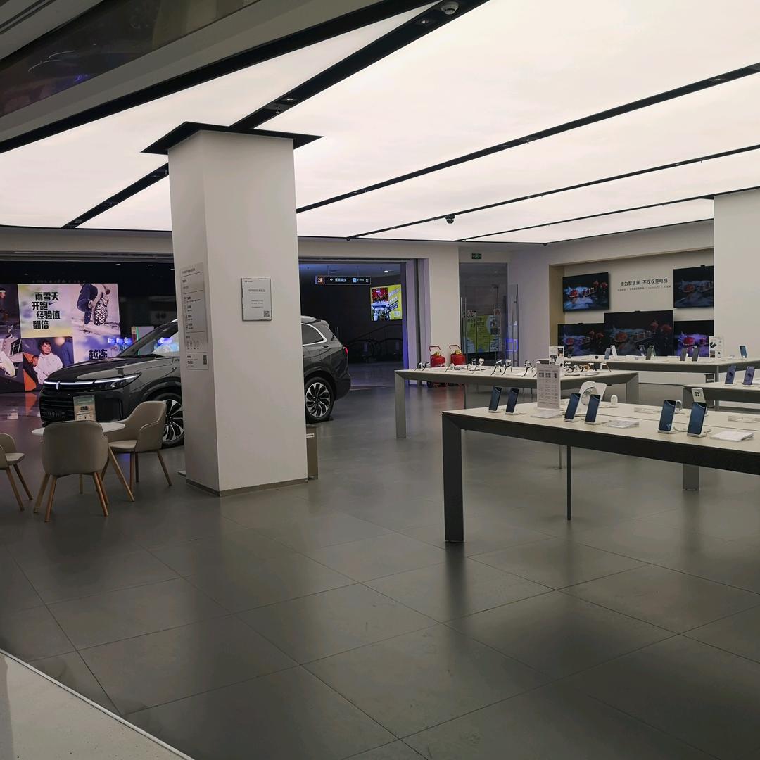 德阳万达英普通讯