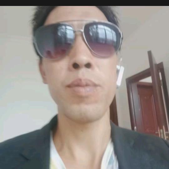 泿子不回头