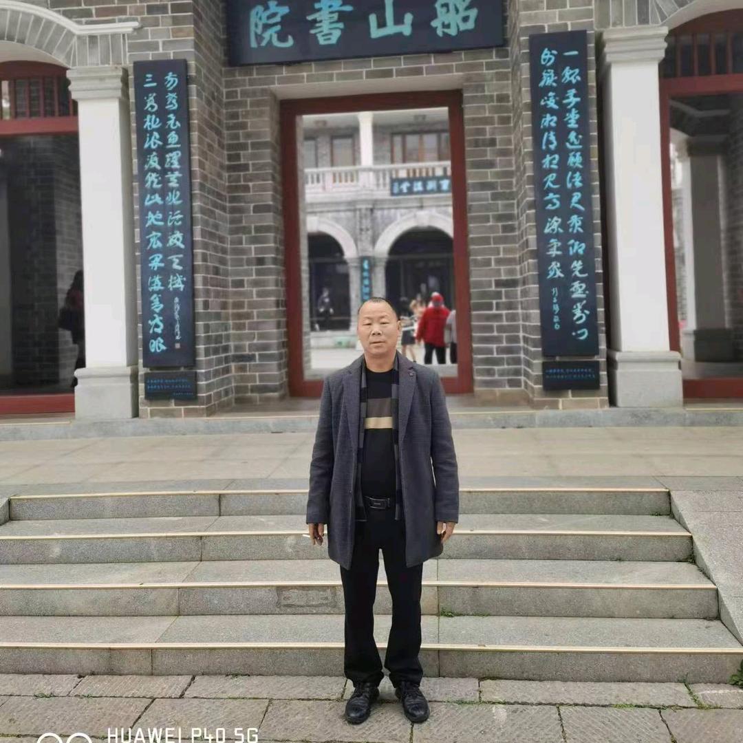 。三哥。