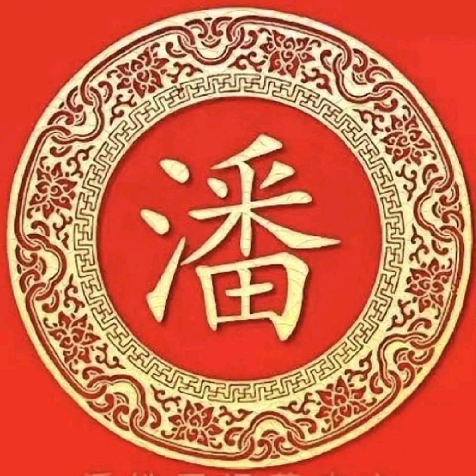 @努力奋斗