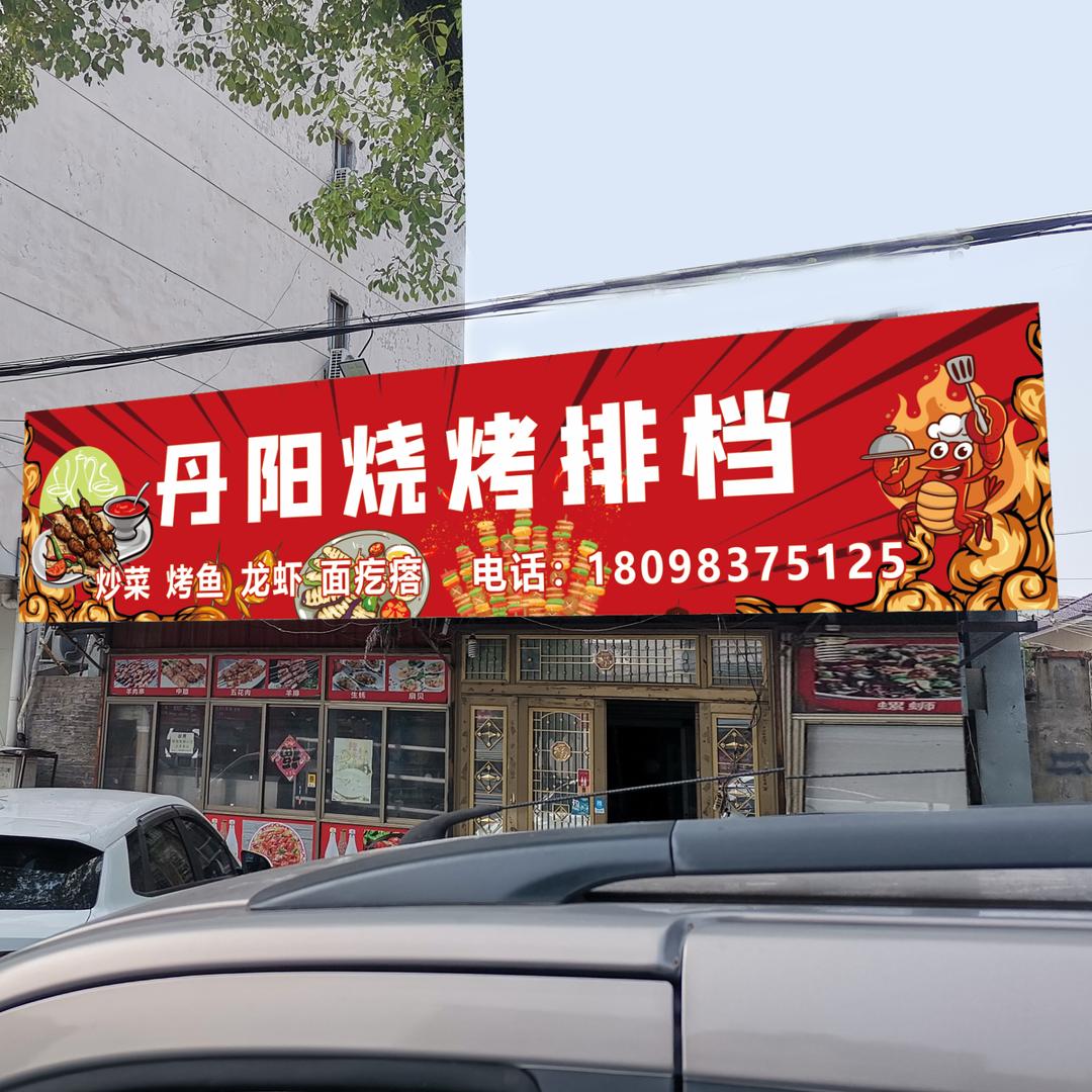 相信自己没错