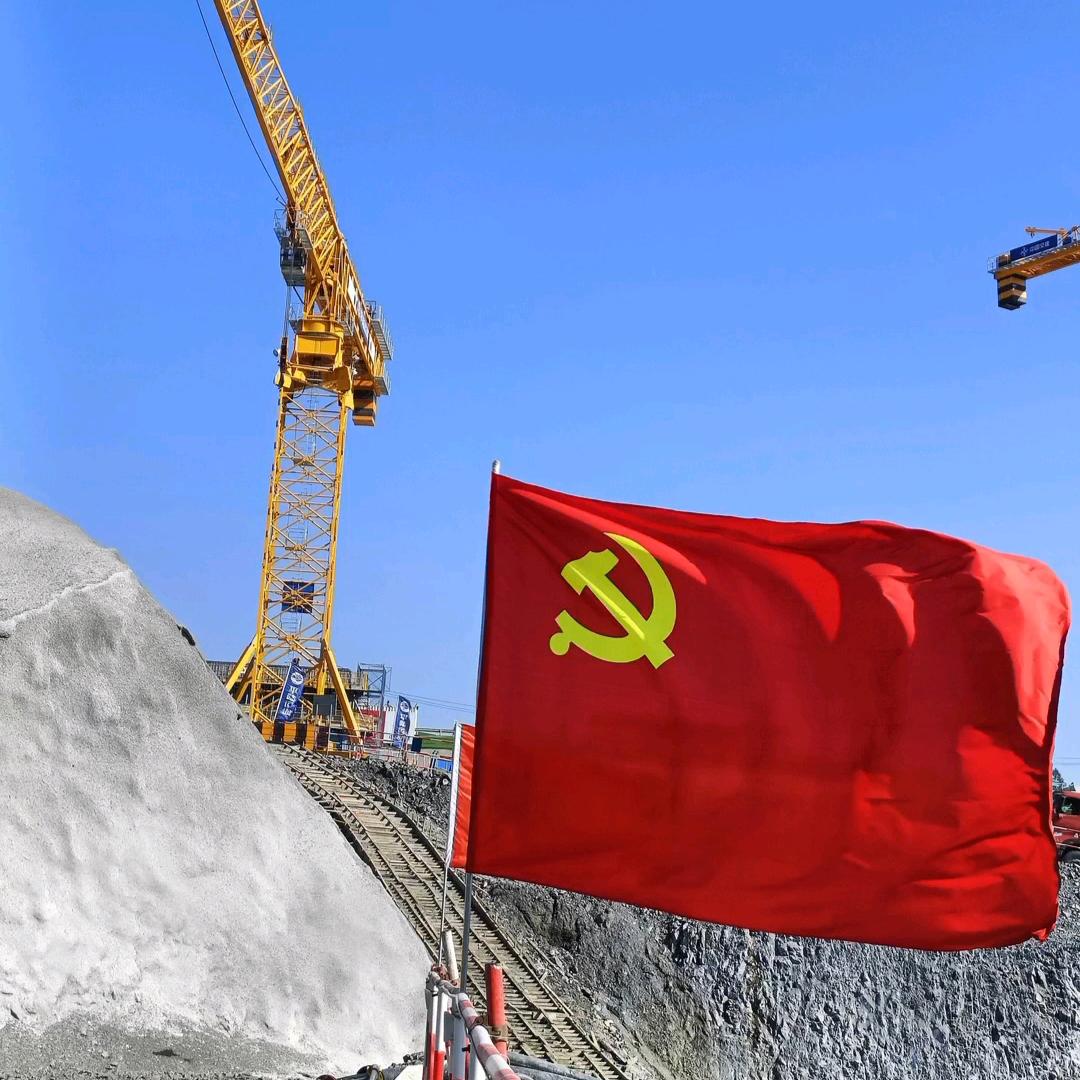 🇨🇳 阳阳