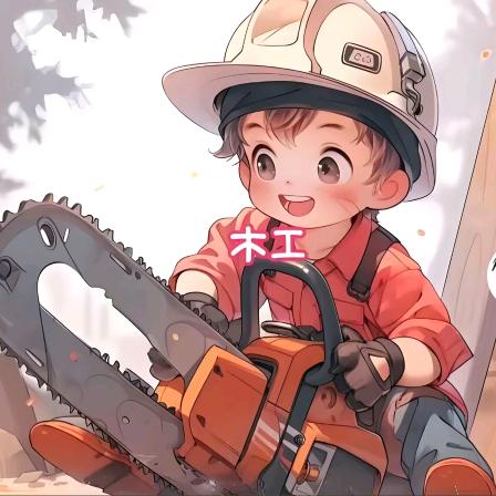 沈丘小霍木工团队-霍