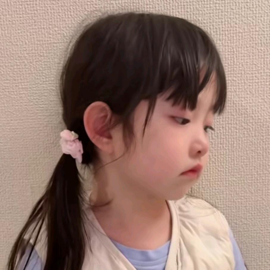 亚林