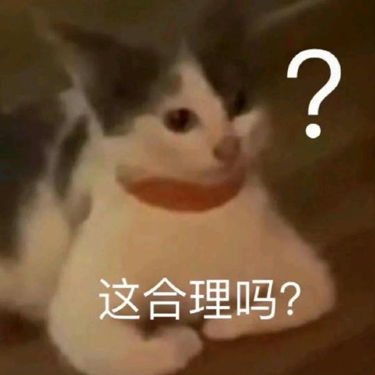 水泥糊马路