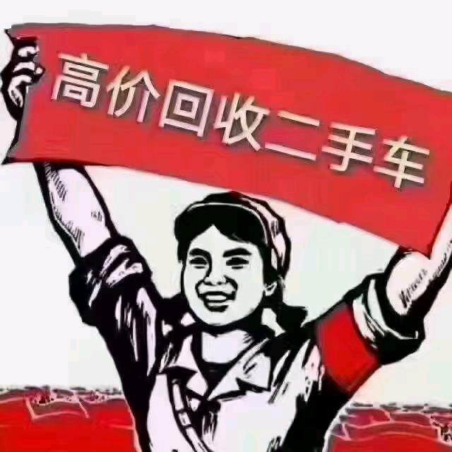 深圳二手货车买卖