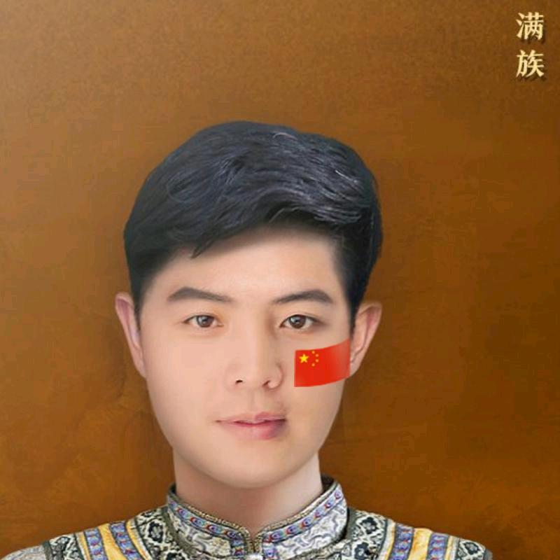 高度和纬度