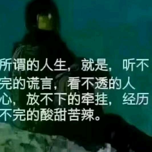 LiJiaDaShaoYe