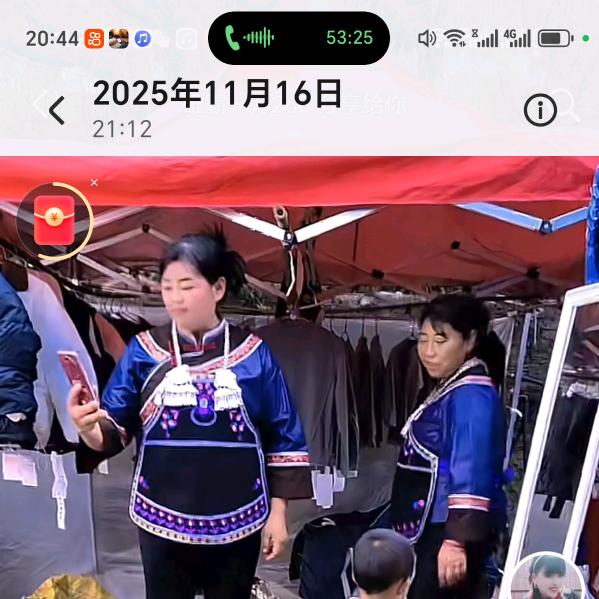 团圆一家👫🌹