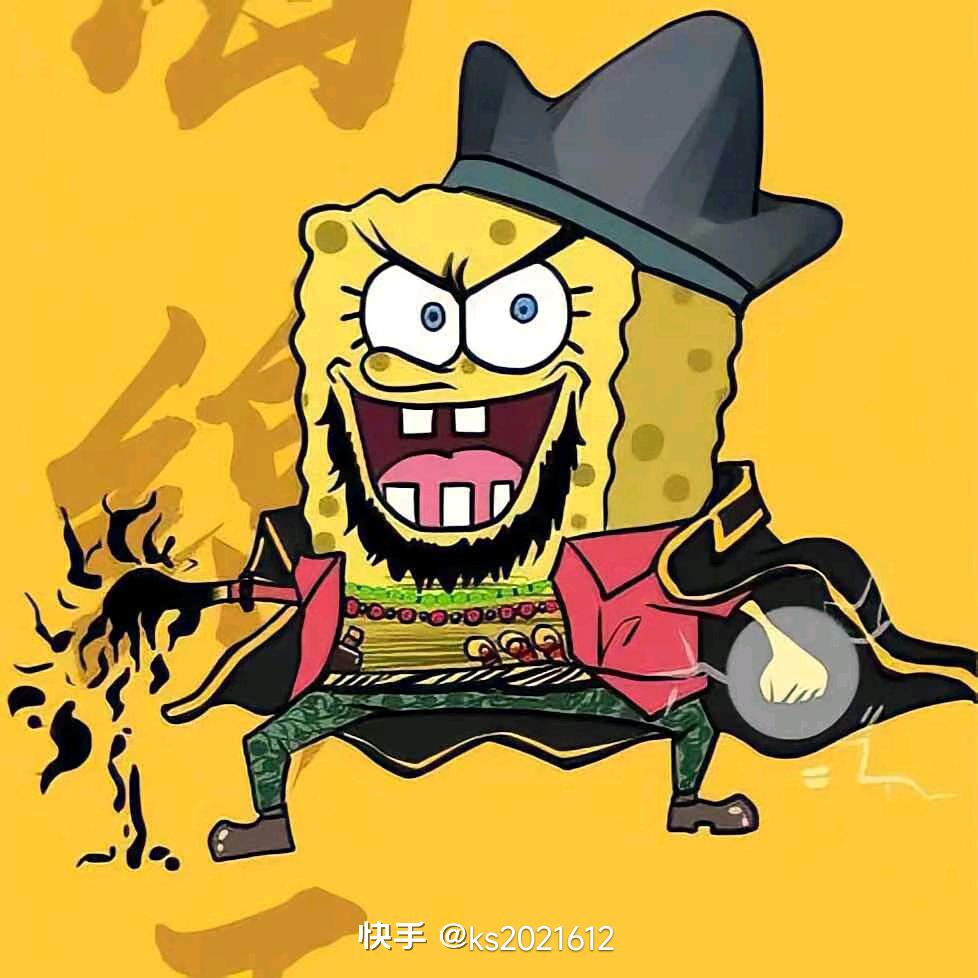 阿萨帝