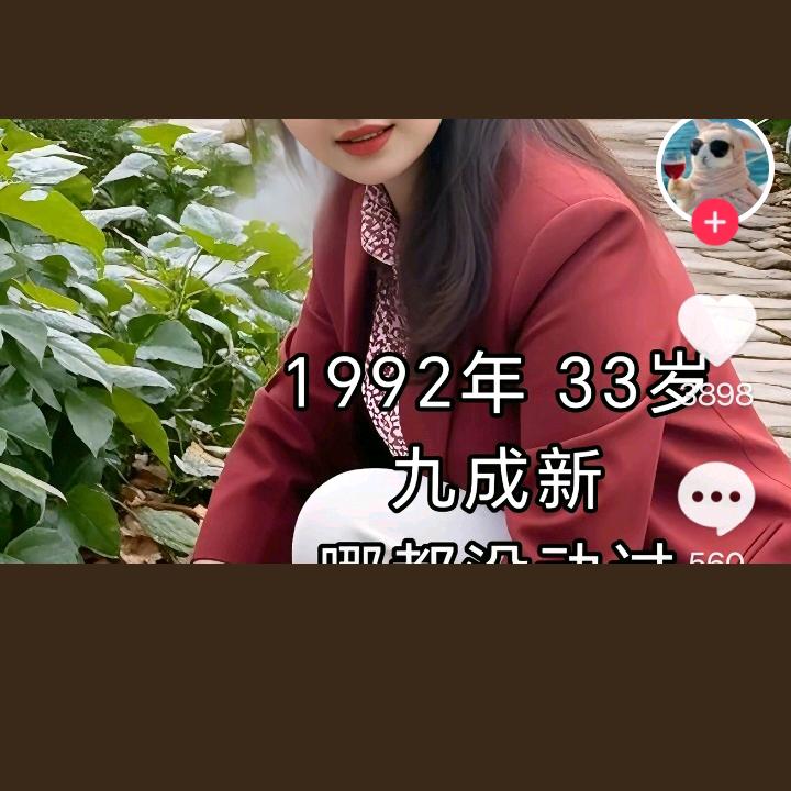 浩榕