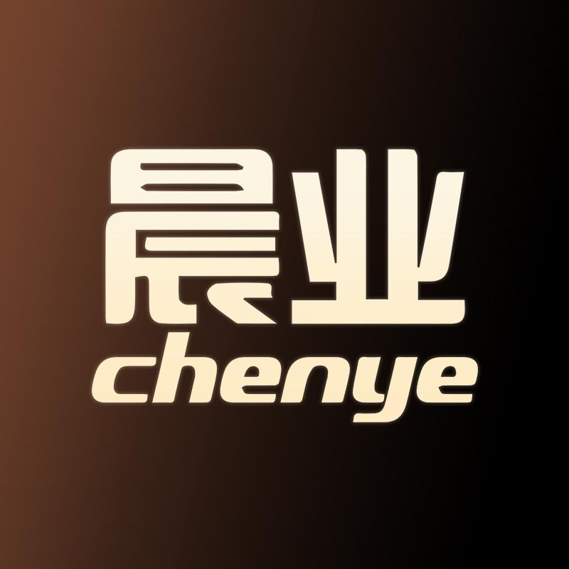 晨业家庭护理旗舰店