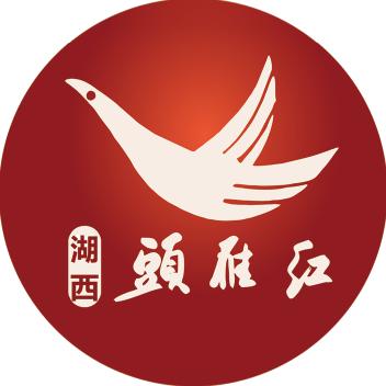 头雁红社区书记——江兴雷