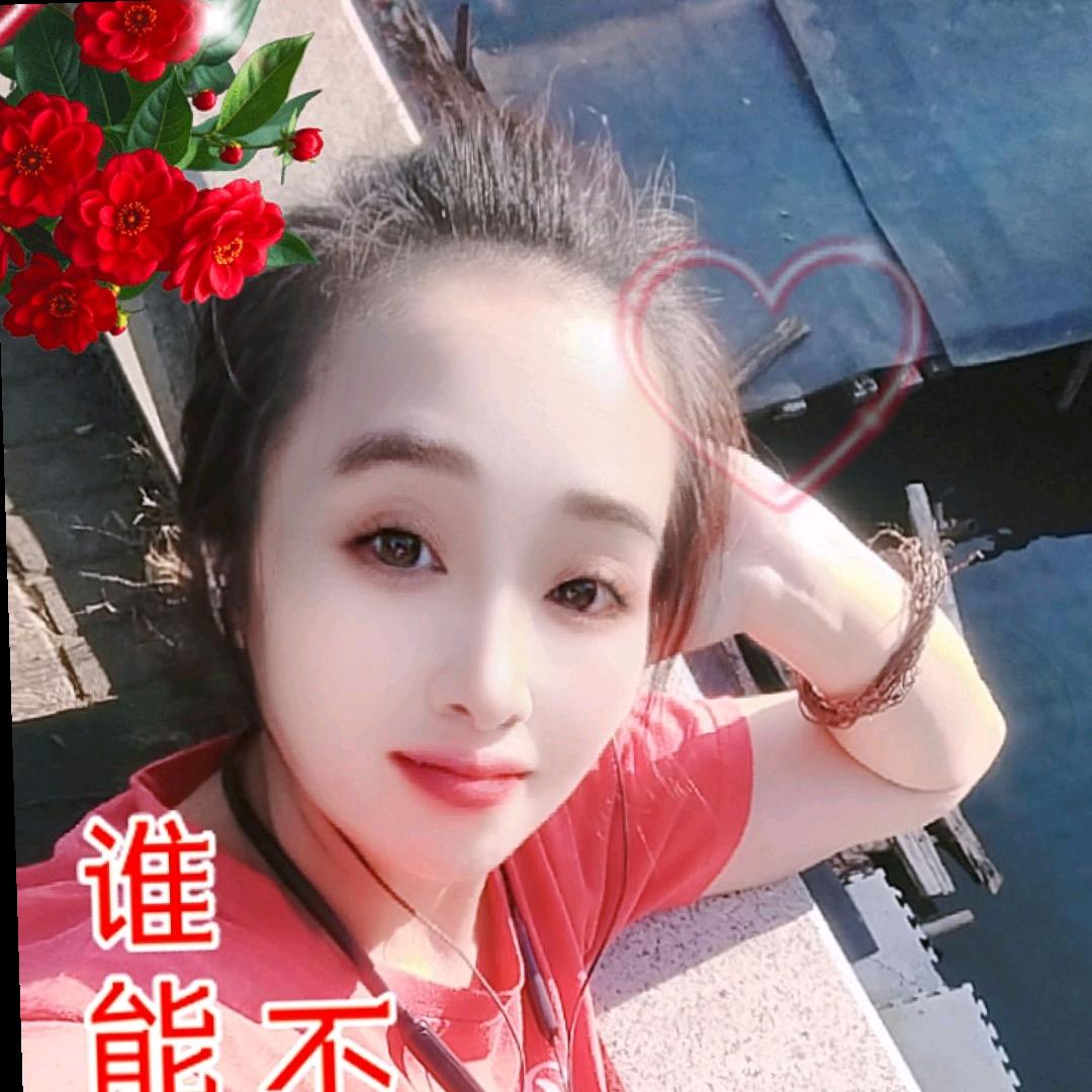 慢慢来